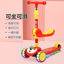 儿童滑板车3-8岁可坐可滑行新款小孩子可折叠滑板车溜溜车带座椅