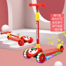 儿童滑板车3-8岁可坐可滑行新款小孩子可折叠滑板车溜溜车带座椅