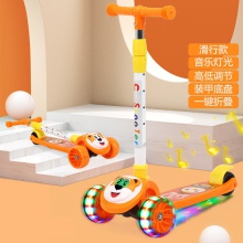 儿童滑板车3-8岁可坐可滑行新款小孩子可折叠滑板车溜溜车带座椅