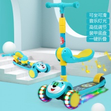 儿童滑板车3-8岁可坐可滑行新款小孩子可折叠滑板车溜溜车带座椅