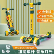 新款儿童滑板车闪光轮灯光音乐一键折叠厂家直供2-10岁