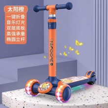 新款儿童滑板车闪光轮灯光音乐一键折叠厂家直供2-10岁