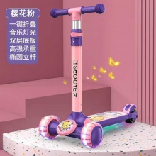 新款儿童滑板车闪光轮灯光音乐一键折叠厂家直供2-10岁