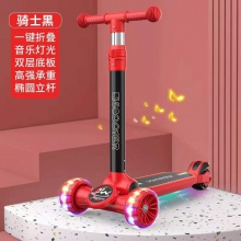 新款儿童滑板车闪光轮灯光音乐一键折叠厂家直供2-10岁