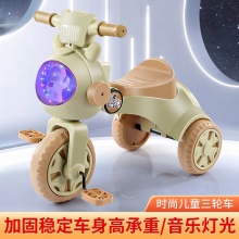 儿童三轮车1-3岁脚踏车自行车折叠灯光音乐宝宝带后兜小孩玩具