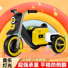新款婴儿童滑行摩托车手推三轮车可坐男孩女孩宝宝玩具脚蹬遛娃车