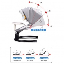 智能婴儿摇摇椅电动摇椅哄娃睡觉的神器摇摆椅多功能躺椅 安抚椅