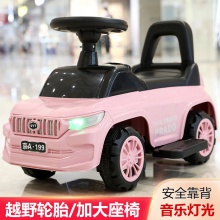 儿童手推扭扭车1-3岁宝宝防侧翻滑行溜溜滑步车可坐人玩具妞妞车