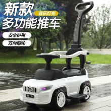 儿童手推扭扭车1-3岁宝宝防侧翻滑行溜溜滑步车可坐人玩具妞妞车
