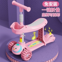 滑板车儿童可坐可骑1-2-3-6岁三合一男女孩玩具车三轮小孩溜溜车