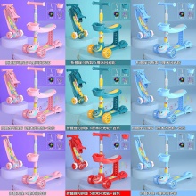 滑板车儿童可坐可骑1-2-3-6岁三合一男女孩玩具车三轮小孩溜溜车