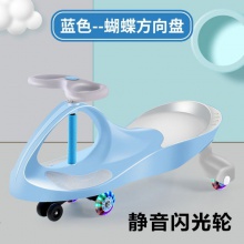 扭扭车新款宝宝车1-6岁儿童摇摆车滑行车童车男女宝宝玩具四轮车