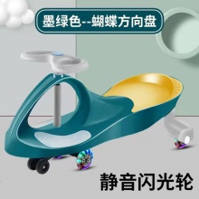 扭扭车新款宝宝车1-6岁儿童摇摆车滑行车童车男女宝宝玩具四轮车