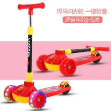 儿童滑板车 1-6小孩折叠灯光儿童滑板车 折叠儿童车滑行车溜溜车