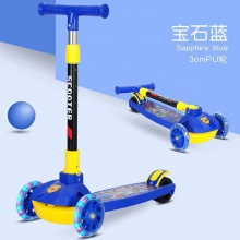 儿童滑板车 1-6小孩折叠灯光儿童滑板车 折叠儿童车滑行车溜溜车