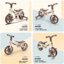 多功能儿童三轮车脚踏1-3岁婴幼儿滑步车小孩平衡自行车