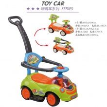 儿童滑行车1-3岁四轮溜溜车宝宝手推滑行车学步玩具车