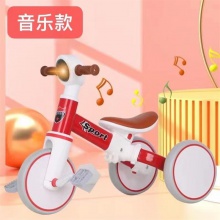 儿童三轮平衡车 三合一宝宝平衡车 带音乐灯光滑行童车