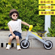 儿童平衡车1-3一2岁无脚踏宝宝滑行滑步车男女孩两轮溜溜车入门