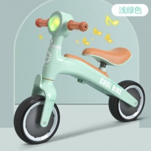 儿童平衡车1-3一2岁无脚踏宝宝滑行滑步车男女孩两轮溜溜车入门
