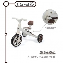 多功能儿童三轮车1-2-3岁平衡车滑行滑步车脚踏车自行车
