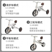 多功能儿童三轮车1-2-3岁平衡车滑行滑步车脚踏车自行车