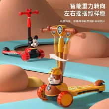卡通新款儿童滑板车可折叠2-6-10岁米高带音乐单脚滑行车母婴礼品