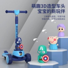 卡通款大童滑板1-3-6-12岁儿童滑板车单脚滑行车溜溜车