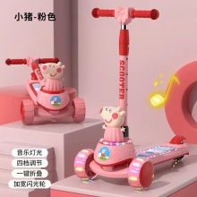 卡通款大童滑板1-3-6-12岁儿童滑板车单脚滑行车溜溜车