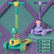 卡通款大童滑板1-3-6-12岁儿童滑板车单脚滑行车溜溜车