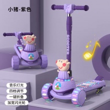 卡通款大童滑板1-3-6-12岁儿童滑板车单脚滑行车溜溜车