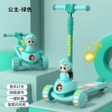 卡通款大童滑板1-3-6-12岁儿童滑板车单脚滑行车溜溜车