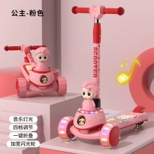 卡通款大童滑板1-3-6-12岁儿童滑板车单脚滑行车溜溜车