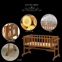 实木婴儿床新生儿宝宝摇床加宽简易可调多用型摇篮床欧式