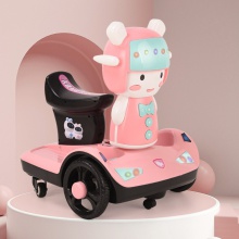 儿童电动车平衡车宝宝车遥控漂移车可做人小孩电瓶车儿童 摩托车