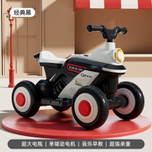 儿童摩托车可坐人男女宝宝自驾儿童摩托车小孩四轮儿童摩托车