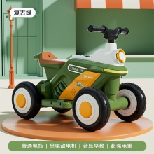 儿童摩托车可坐人男女宝宝自驾儿童摩托车小孩四轮儿童摩托车