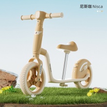 儿童平衡车无脚踏1-3-5岁宝宝滑行车玩具车单车学步滑步车厂家