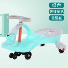 儿童扭扭车1-3-6岁溜溜车万向静音轮宝宝滑行玩具摇摆车