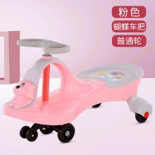 儿童扭扭车1-3-6岁溜溜车万向静音轮宝宝滑行玩具摇摆车