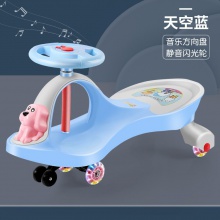 儿童扭扭车1-3-6岁溜溜车万向静音轮宝宝滑行玩具摇摆车