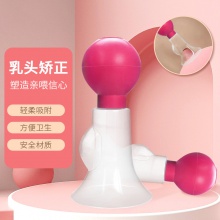 新款简易手动硅胶球吸奶器静音便携产后母乳集奶器