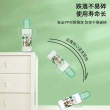 新生儿带手柄PP奶瓶宝宝卡通喝水杯婴儿防呛耐摔喝奶瓶
