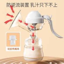 手动吸奶器大吸力吸乳器母婴抽乳器产后催乳挤奶器