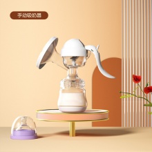 手动吸奶器大吸力吸乳器母婴抽乳器产后催乳挤奶器