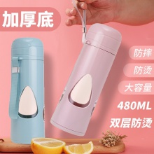 水滴型双层玻璃杯 ins风商务开业办公室茶杯防摔防烫玻璃水杯礼品