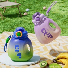 渐变儿童运动大容量可爱水杯 大容量可爱水杯 渐变儿童运动