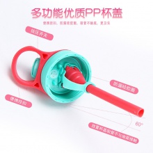 网红儿童水杯小靓仔可爱卡通鸭嘴塑料水壶幼儿园学生礼品印制logo