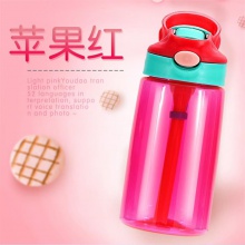 网红儿童水杯小靓仔可爱卡通鸭嘴塑料水壶幼儿园学生礼品印制logo