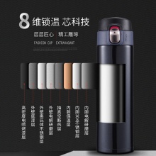 弹跳杯水杯保温杯304不锈钢新款高颜值活动礼品杯子批发刻字logo